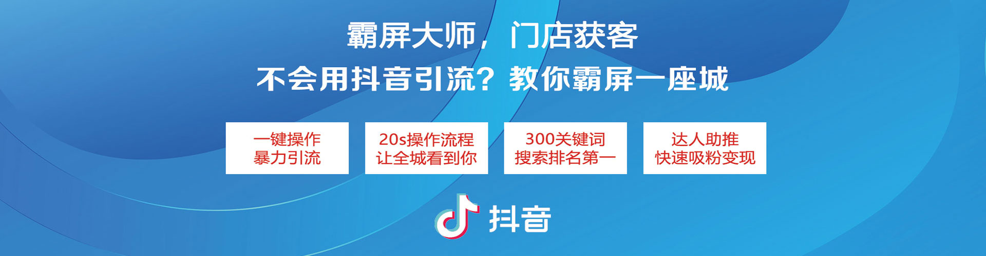 张家川sem专员