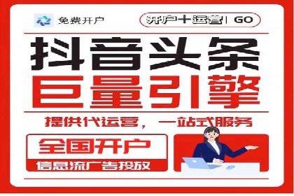 百度推广竞价策略解析及实战案例