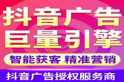 SEM推广策略：实战案例教你玩转搜索引擎