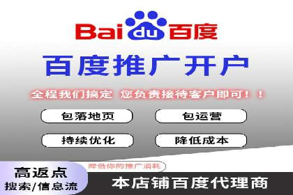 某品牌通过抖音信息流代理实现业绩翻倍的案例